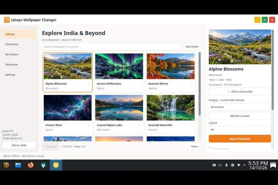 JatayuOS 1.0 Released: Made-in-India Linux Distribution 5 JatayuOS Wallpaper Changer application with bundled desktop backgrounds